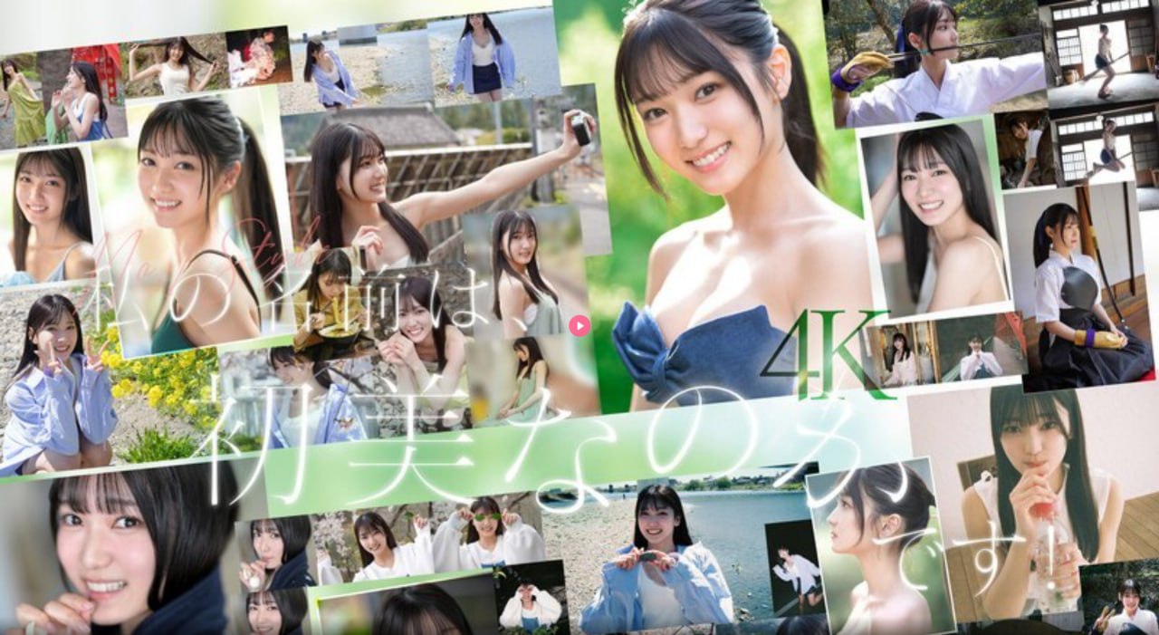 精品国产三级a在线下载,メイリン モデルコレクション メ,观看免费无删减完整版